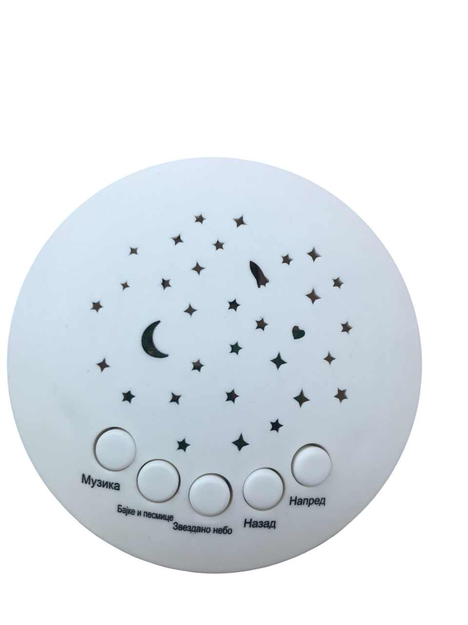 Drugarić Tin Tin - dinosaurus koji priča bajke na srpskom