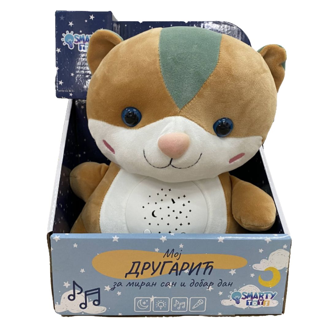 Drugarić Bubu - veverica koja priča bajke na srpskom