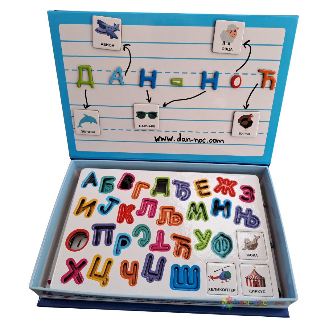 Magnetni koferčić - azbuka