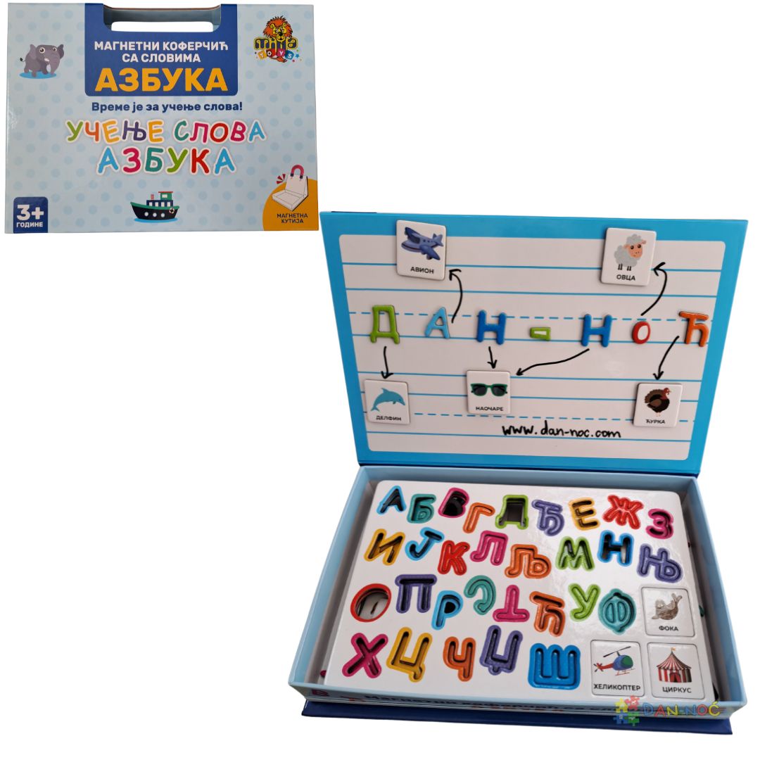 Magnetni koferčić - azbuka