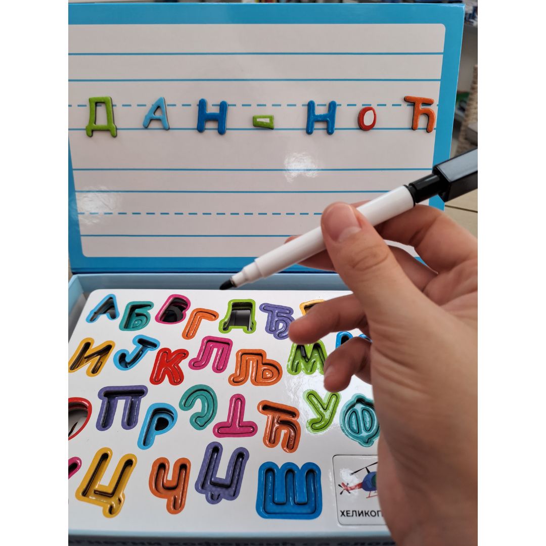 Magnetni koferčić - azbuka