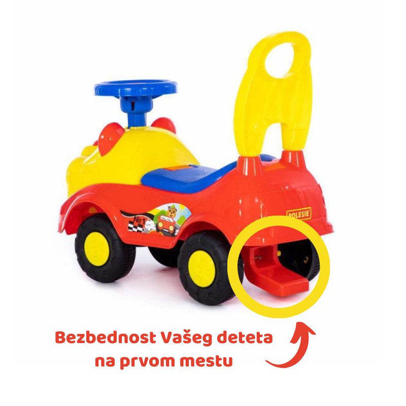 Guralica za decu - Šareni meda