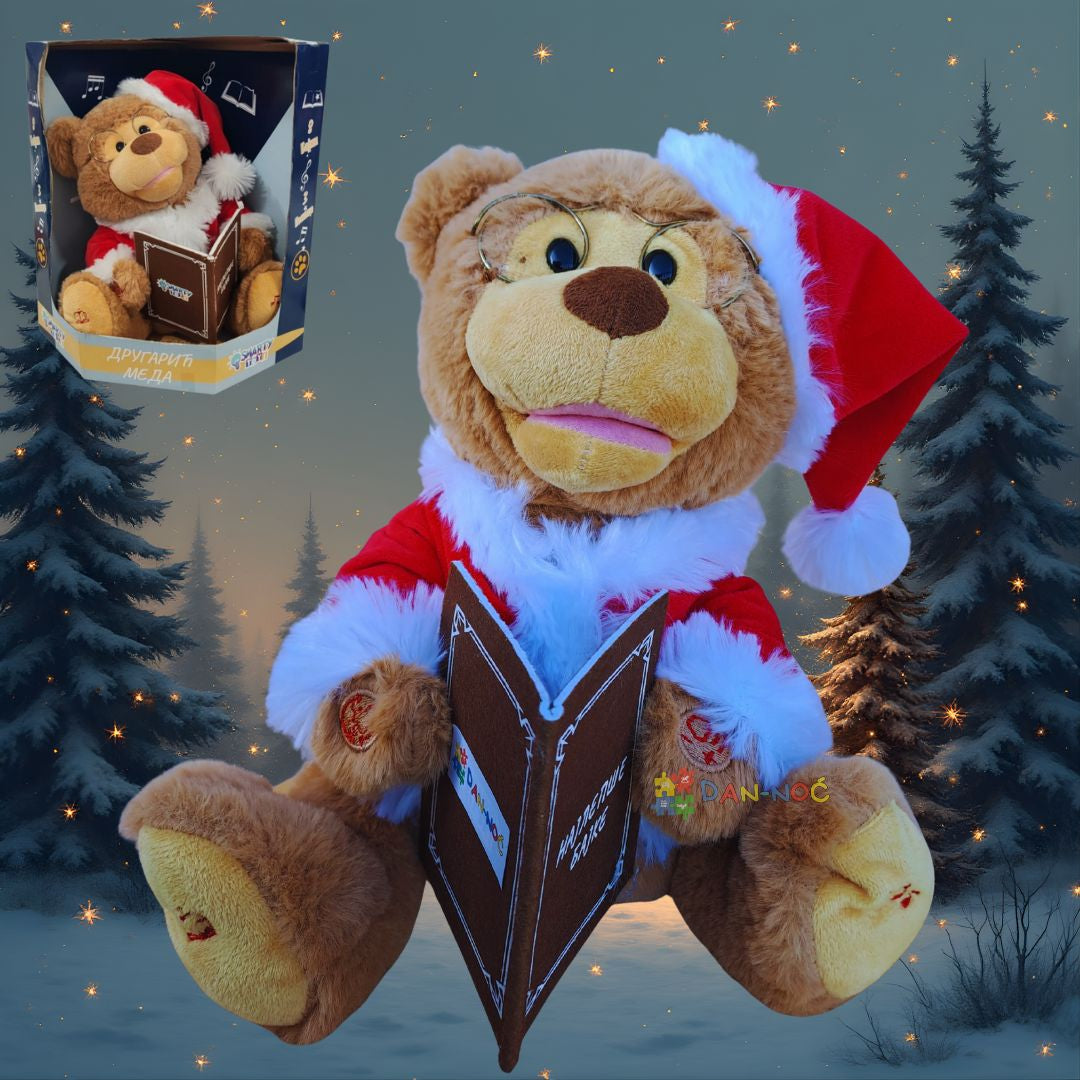 Novogodišnji meda koji priča bajke i peva pesmice na srpskom