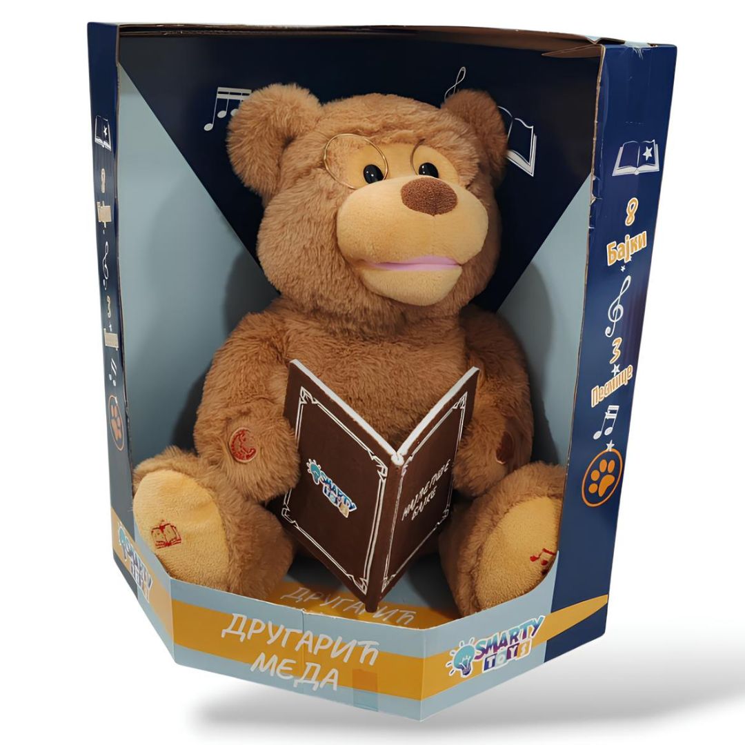 Drugarić Meda koji priča bajke i peva pesmice na srpskom