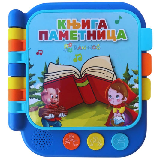 Knjiga pametnica sa zvukom i svetlom